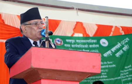फाइल